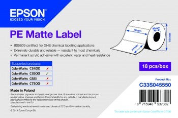 PE Matte Label - Die-cut Roll: 76mm x 51mm, 535 labels